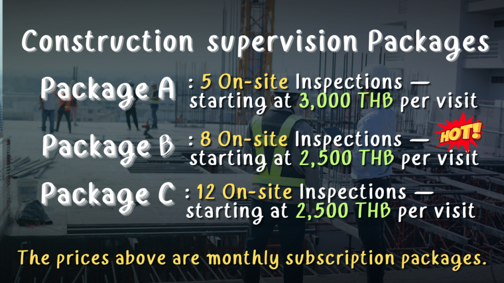 en package supervision