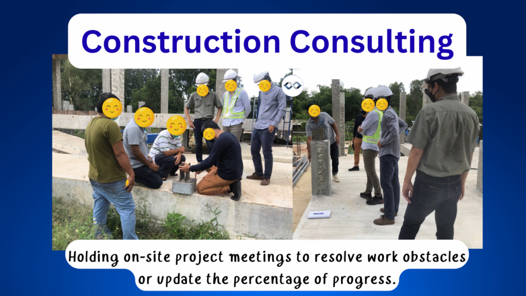 Construction Supervision