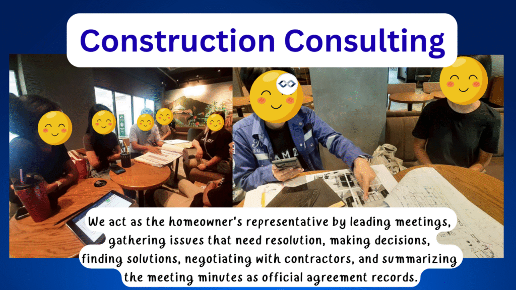Construction Supervision